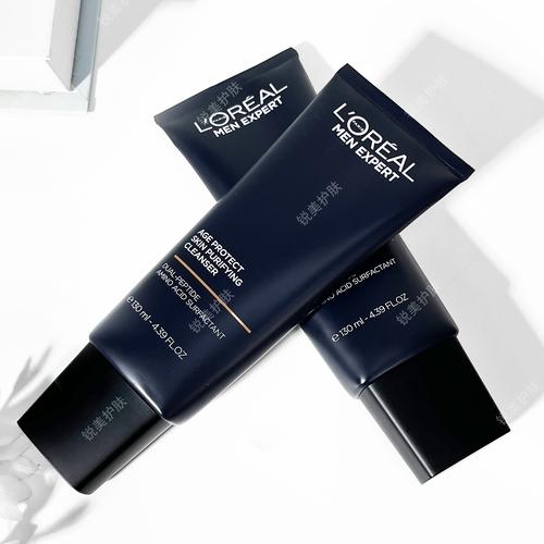 男士控油祛痘洗面奶哪个牌子好？-图1