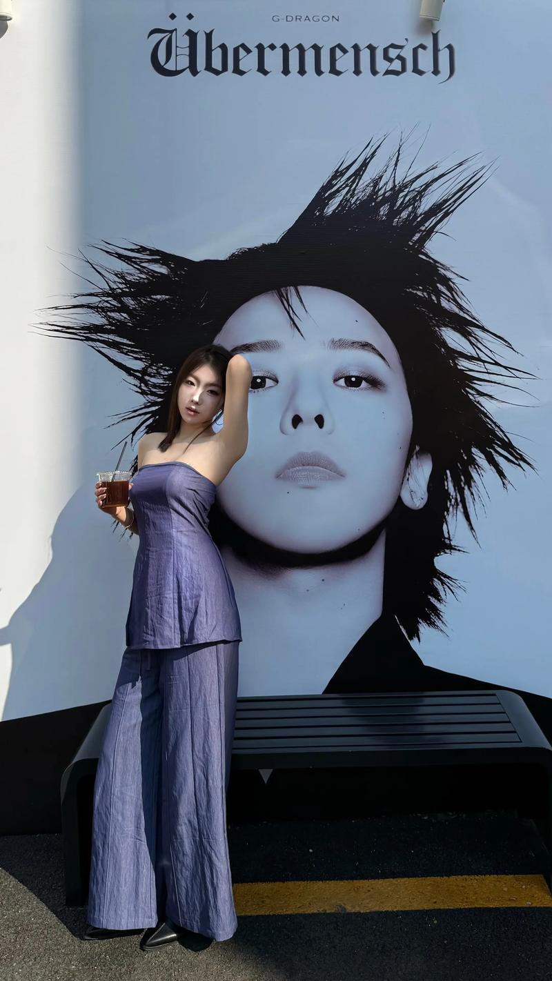 GD女装图引热议，为何他敢如此突破？-图1