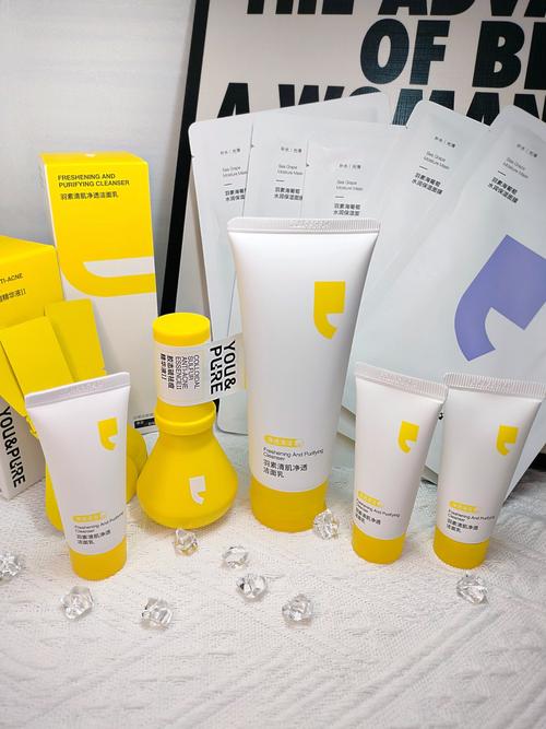 DAY DAY清脂祛痘系列真的能清脂祛痘吗？-图2