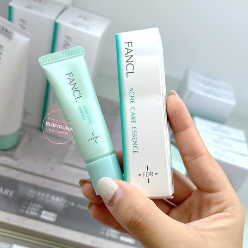 Fancl祛痘精华露真的有效吗？-图2