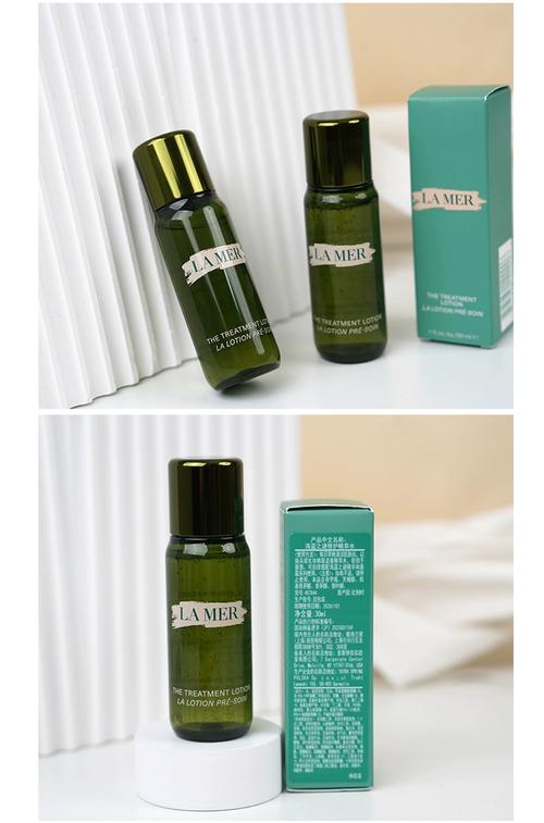 Lamer修护精萃液能祛痘吗？-图2