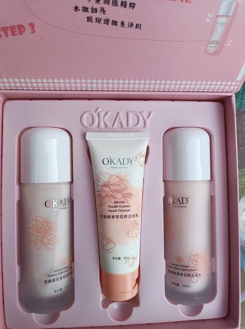 25岁护肤选品，年龄与需求如何匹配？-图2