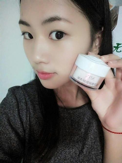 doris祛痘霜是哪家公司生产的？-图2