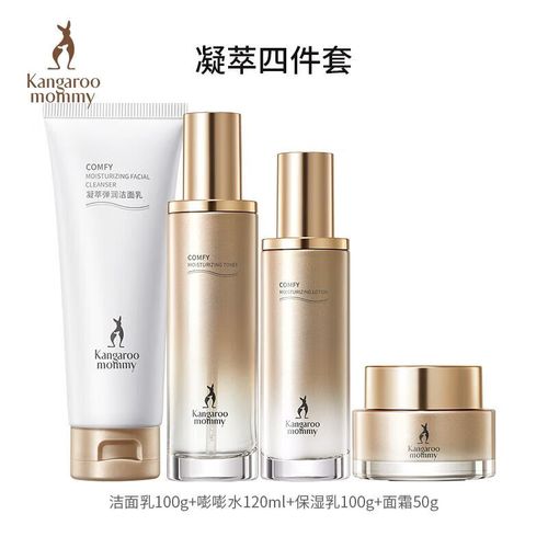 哺乳期护肤品怎么选？品牌安全是关键吗？-图2