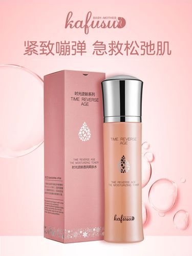 哺乳期护肤品怎么选？品牌安全是关键吗？-图1