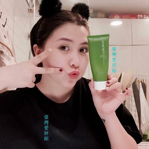 Naruko茶树祛痘效果真的好吗？-图1
