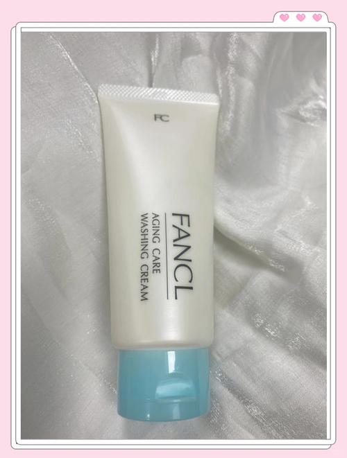 fancl 新版祛痘去印素-图3