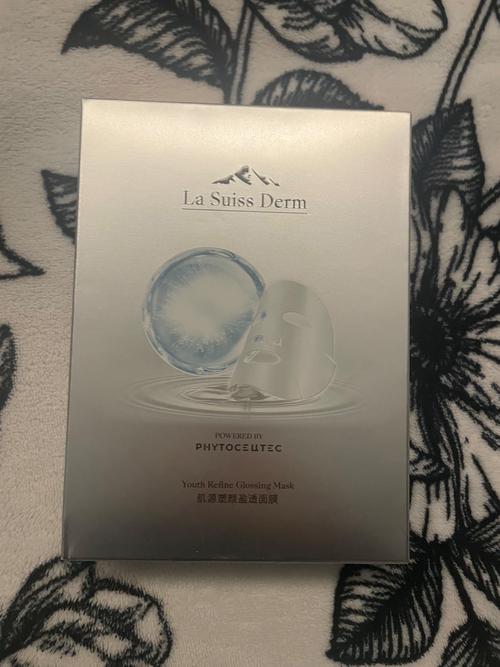 屈臣氏mg绿茶祛痘面膜真的能轻盈祛痘吗？-图3