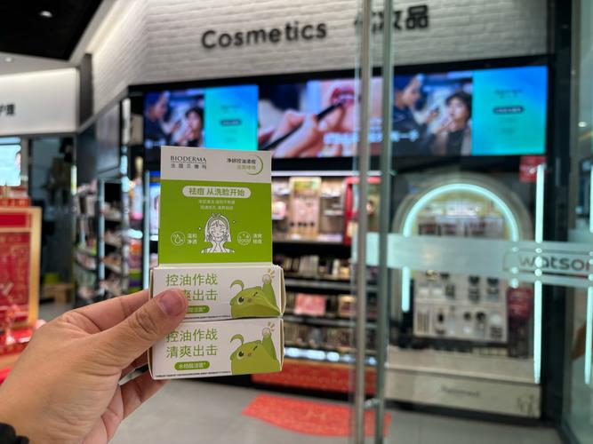 屈臣氏mg绿茶祛痘面膜真的能轻盈祛痘吗？-图1