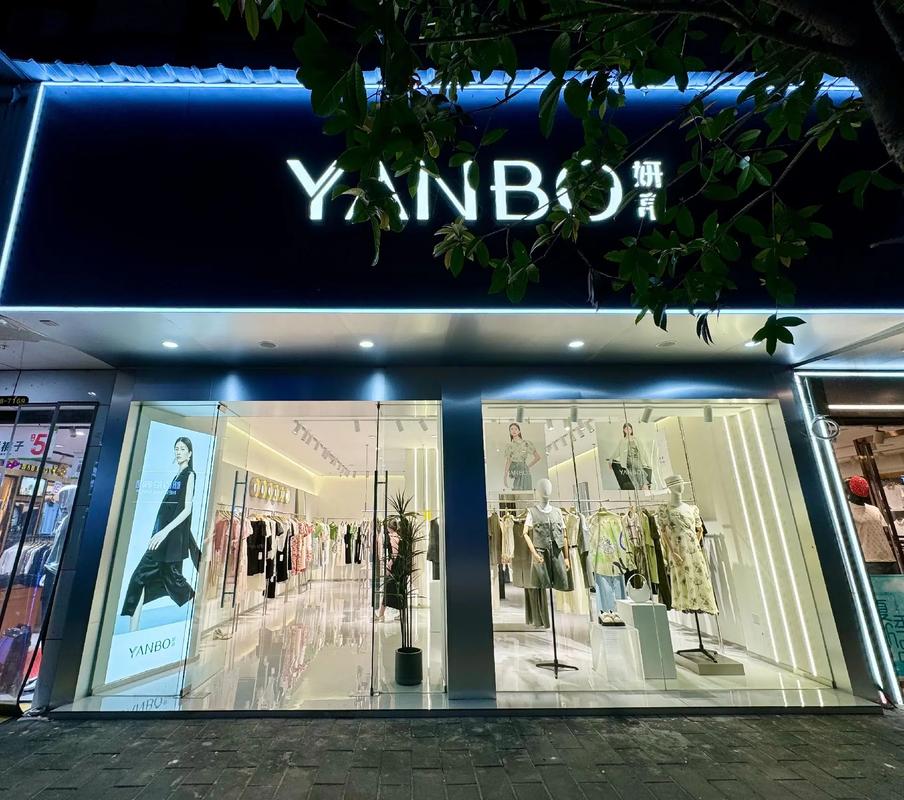 杭州女装品牌 mimius-图1