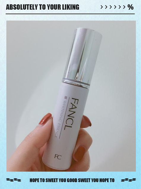 FANCL祛痘精华售价多少日元？-图3