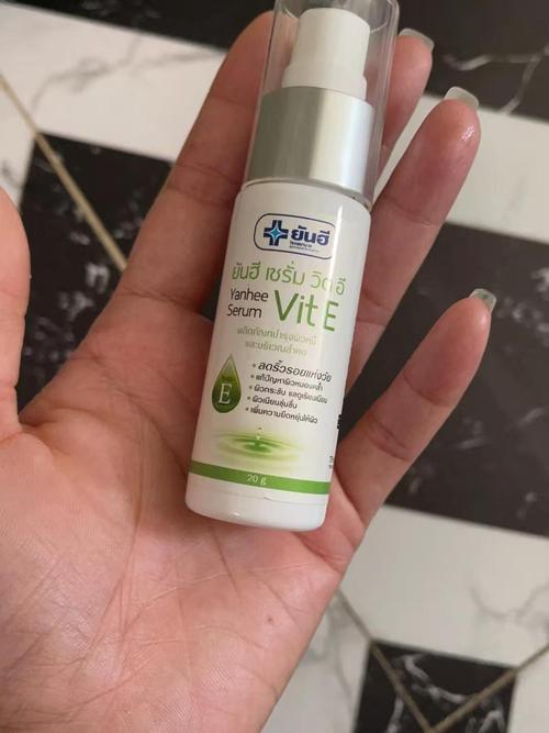 泰国yanhee祛痘膏哪里买正品？-图3