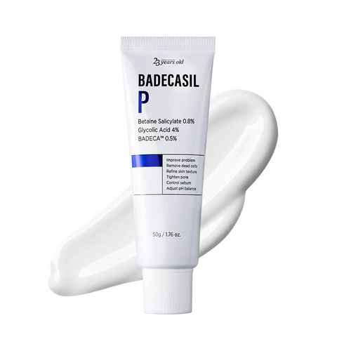 23岁祛痘膏，选对才有效？-图2