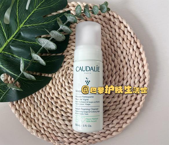 Caudalie祛痘洗面奶真的能祛痘吗？-图3