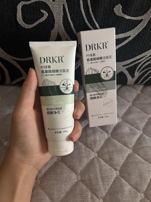 Caudalie祛痘洗面奶真的能祛痘吗？-图2