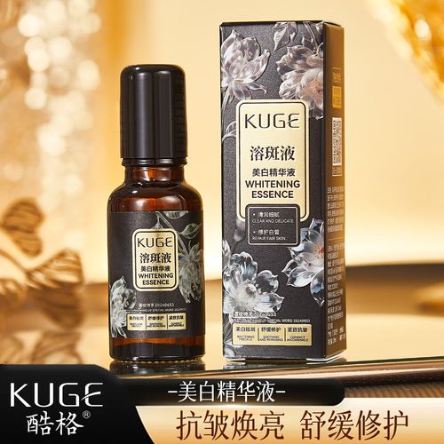 50岁女人选护肤品，该看成分还是年龄？-图3