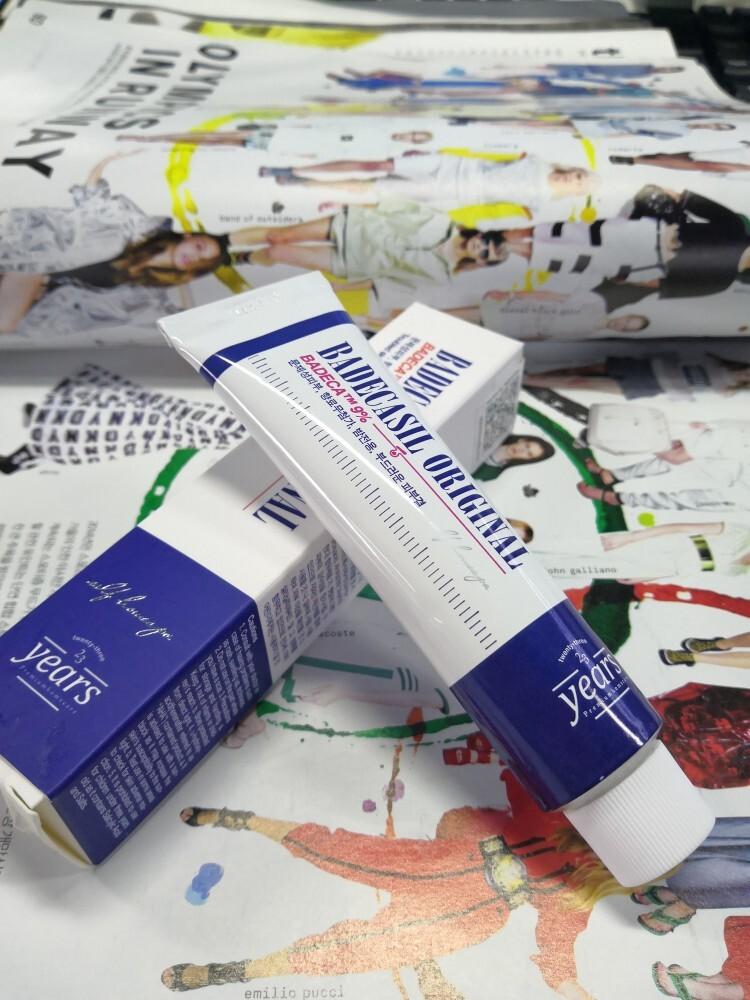 24岁祛痘，为何总不见效？-图2