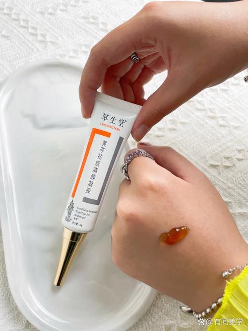 fancl祛痘凝胶怎么打开？-图2