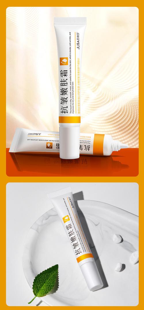 抬头纹用什么护肤品能去除？-图2