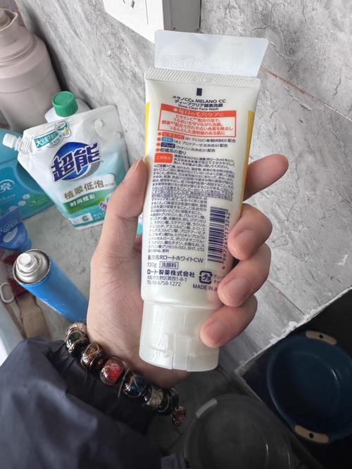 Melano CC能祛痘吗？效果到底如何？-图2