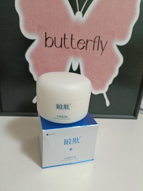 敏感混合肌怎么选护肤品？-图3