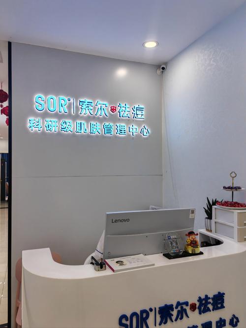 祛痘后还需继续洗脸吗？-图2