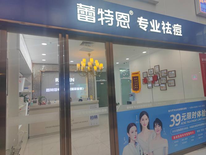 祛痘后还需继续洗脸吗？-图1