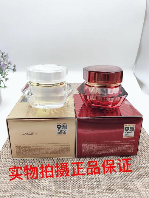 its skin蜗牛霜祛痘真的有效吗？-图3