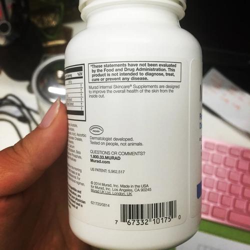 Murad祛痘胶囊效果到底好不好？-图1