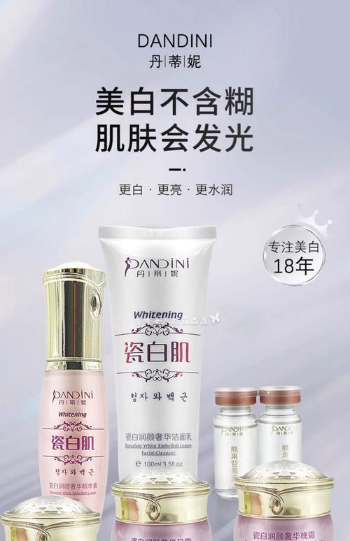30岁护肤品选哪个牌子好用？-图2