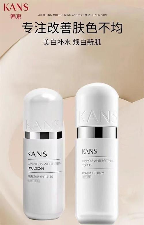 韩国淡斑护肤品品牌哪个最好？-图2