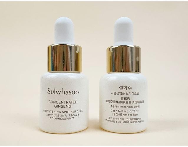 韩国淡斑护肤品品牌哪个最好？-图3