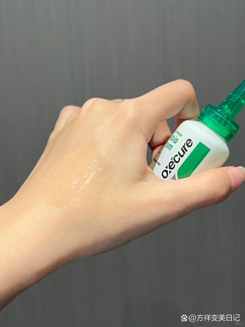 sampar祛痘印液 刺痛-图3