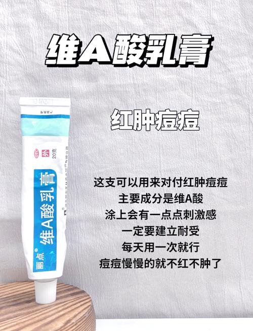 bedook祛痘膏能去痘印吗？-图1