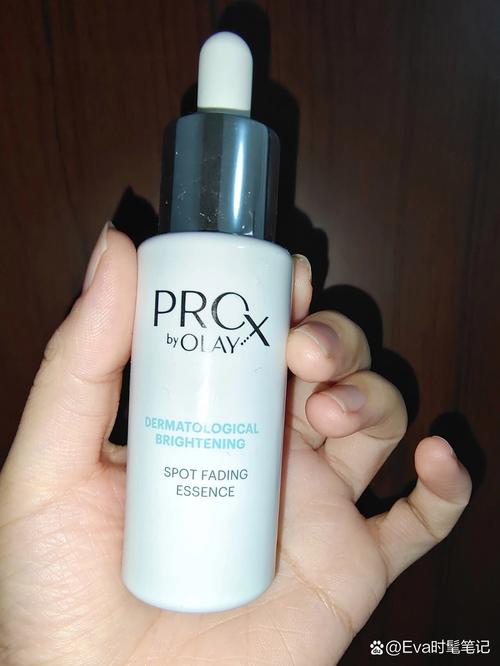 Olay prox祛痘印无效，是产品问题还是用法不对？-图3