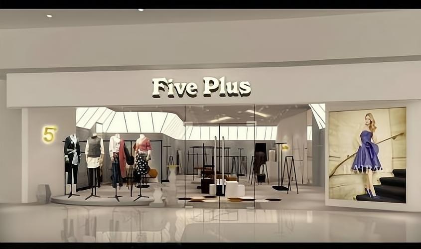 plus five女装图片是新品还是旧款？-图3