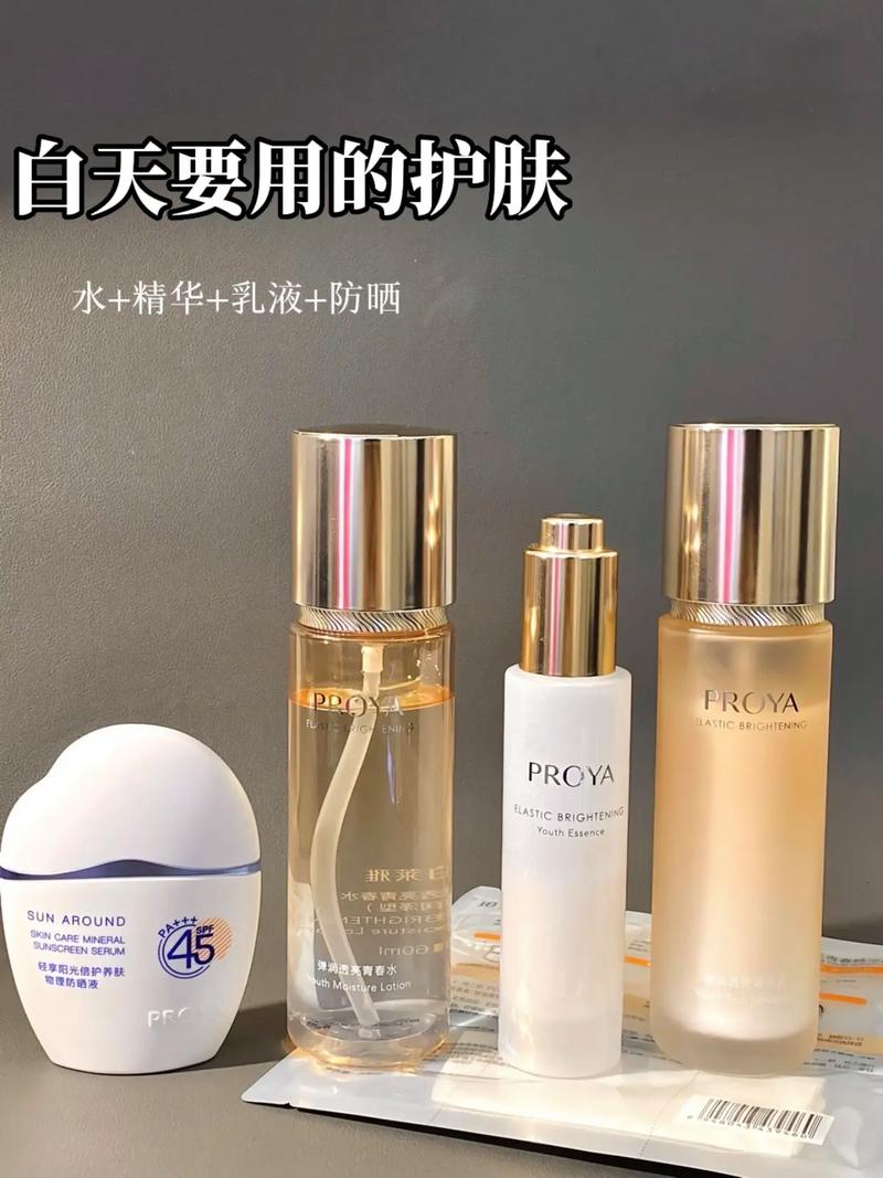 昼夜护肤分用不同产品更有效吗？-图2