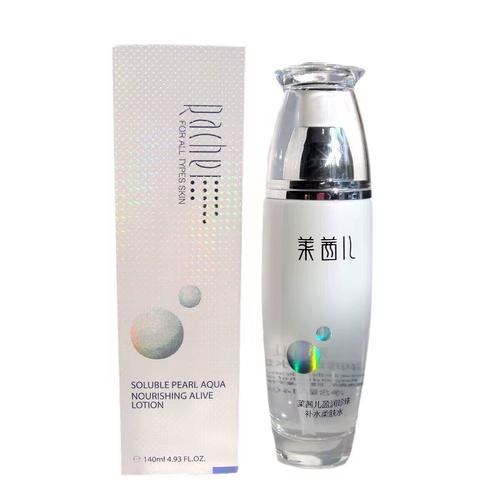 什么护肤品收缩毛孔效果最好？-图3