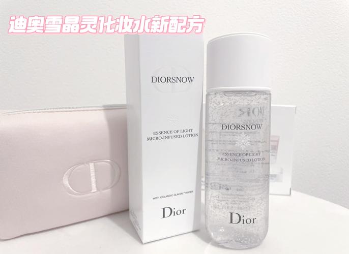 Dior雪五件套适合什么肤质？-图2