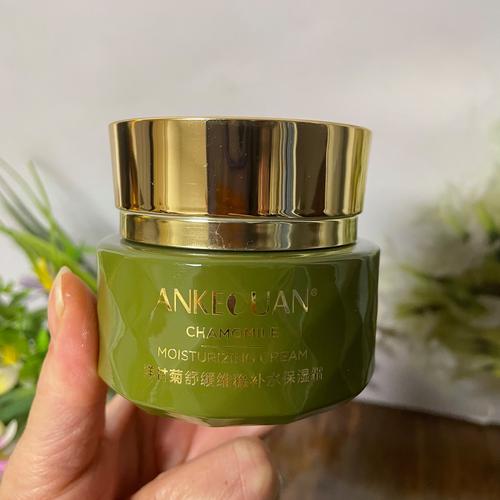 Chamomile护肤品真适合所有肌肤吗？-图2