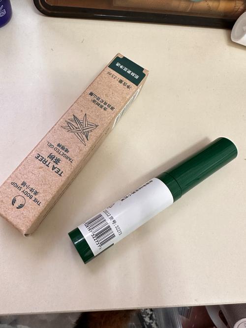 茶树祛痘棒真的能快速祛痘不留印吗？-图3