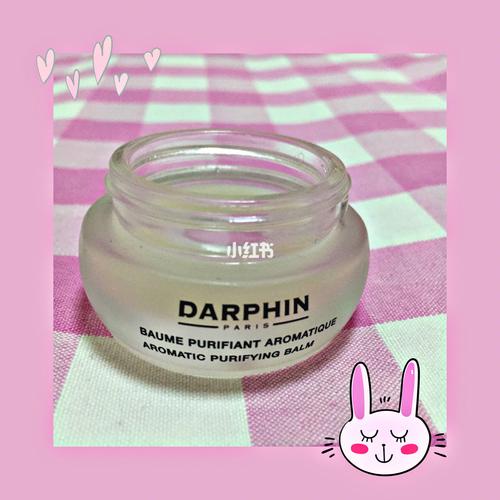 Darphin祛痘膏真的能调理好痘痘肌吗？-图2