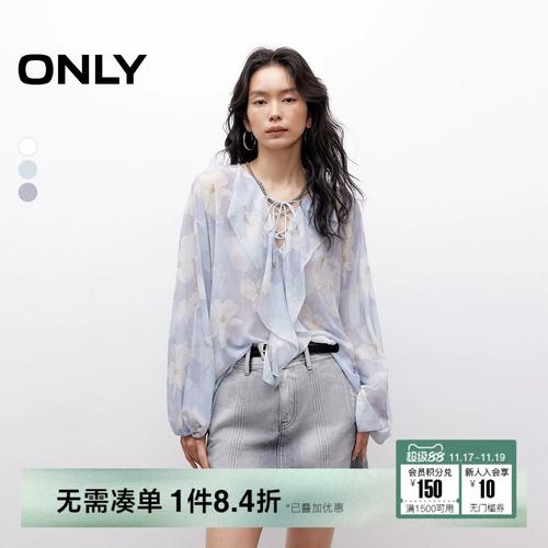 only女装2025夏新款有哪些新设计？-图1