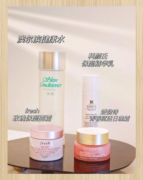 外油内干皮肤，护肤品怎么选？-图1