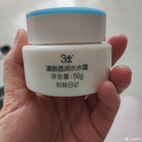 青少年护肤品选哪个牌子更合适？-图2