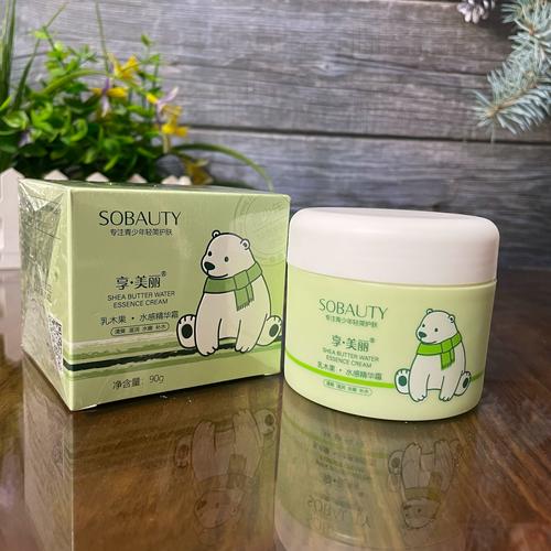 青少年护肤品选哪个牌子更合适？-图3