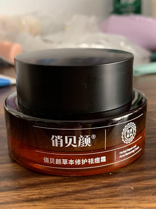 易痘肌护肤品怎么选才不致痘？-图3