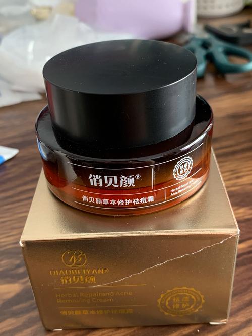 易痘肌护肤品怎么选才不致痘？-图2