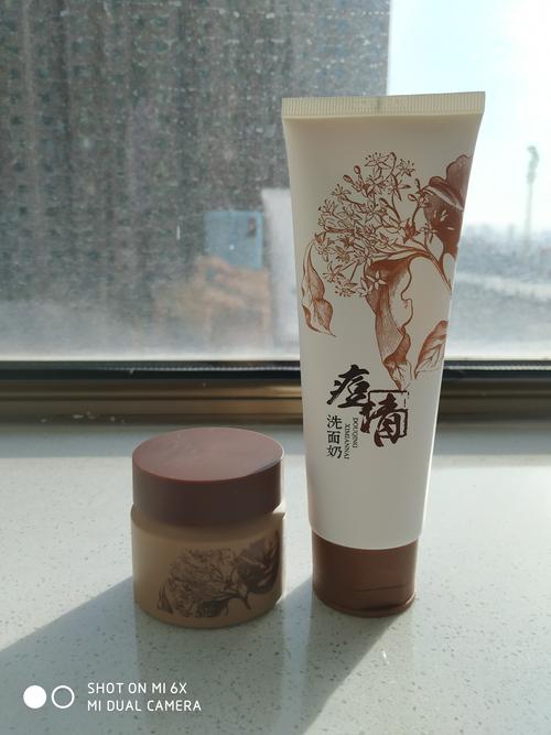 laozhongyi祛痘清效果真的好吗？-图2