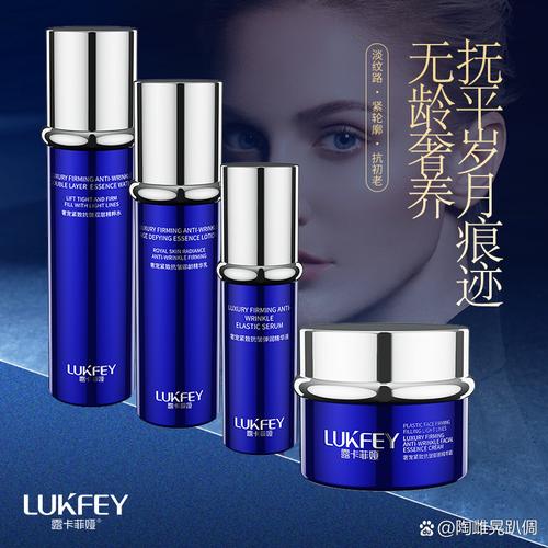 50岁女人护肤，选什么品牌最有效？-图1